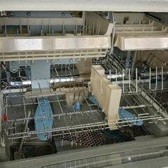 0808-004 TOSHIBA　食洗機の画像
