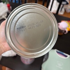 【未開封】はぐくみ 粉ミルクの画像