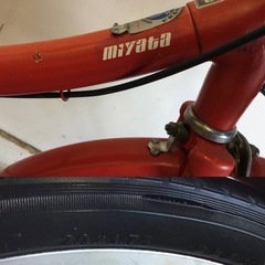 A-27 △ v 岐阜発/ MIYATA/ ミヤタ/ BLEND/ レトロ/ 20インチ/ 自転車/ 変速なし/ 走行確認/ タイヤひび割れあり/ 現状品/ R7.5/13 △の画像