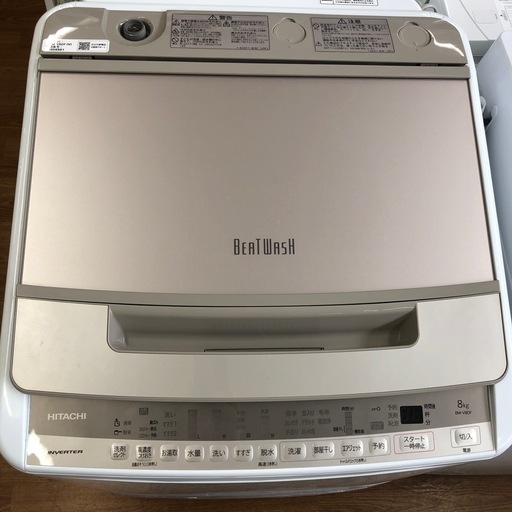 安心の6ヶ月保証付。【HITACHI 全自動洗濯機　BW-V80F 8.0kg 2020年製】取りに来れる方限定