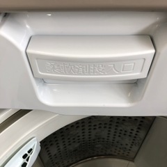 安心の6ヶ月保証付。【HITACHI 全自動洗濯機　BW-V80F 8.0kg 2020年製】取りに来れる方限定の画像
