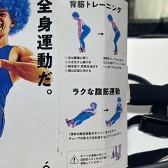 ダイエット　健康　引き締め　運動　トレーニング　足痩せの画像