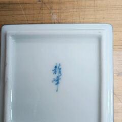 0808-047 小皿　龍峰窯の画像