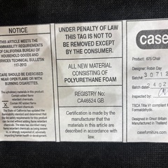 Case Furniture 675チェア actusの画像