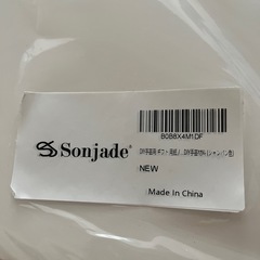 DIY 手芸　用紙　キラキラの画像