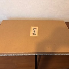 【中古】お雛様屏風と雛壇の画像