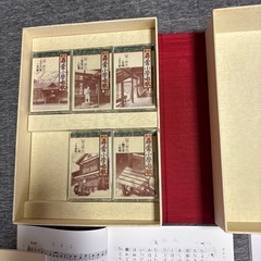 尋常小学校唱歌集の画像