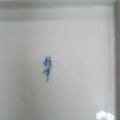 0808-052 瀬戸物　龍峰窯　角皿　の画像