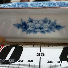 0808-052 瀬戸物　龍峰窯　角皿　の画像