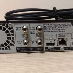 映像、録画などは機能していますがリモコンとの赤外線が繋がらなくなったためジャンク品として出品させていただきます。の画像