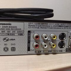 映像、録画などは機能していますがリモコンとの赤外線が繋がらなくなったためジャンク品として出品させていただきます。の画像