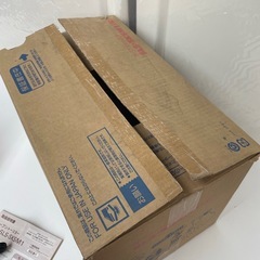 R065 ☀️ 未使用品！ セサミストリート オーブントースター 06年 SLS-SKSM1 ヤマザキ 懸賞品 レア 貴重！の画像