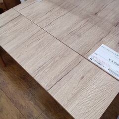 ★リユースのサカイ水戸店★ダイニングセット2人用木目調H77×D70×W80～101クリーニング済みMT5154の画像