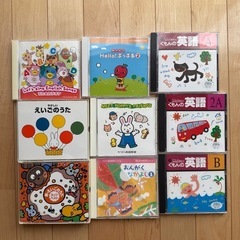 キッズ英語のCD🎵音楽子供 公文 ヤマハ