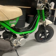 土日引取り限定価格 [旧車]実働  YAMAHA マリックcustomの画像