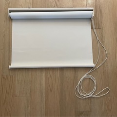 【中古美品】遮光1級　ロールスクリーンカーテン　