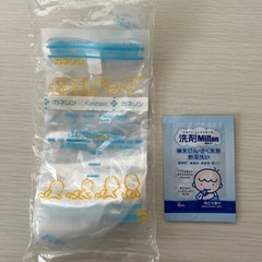 【中古】搾乳機　おやすみミュージックライト　母乳バッグの画像