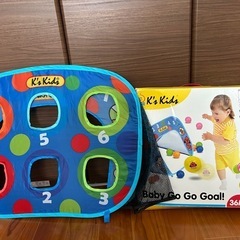 ボール　玩具　赤ちゃん　キッズ　子供　おもちゃ　的　野球の画像