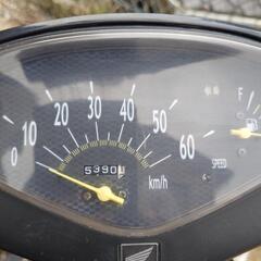 原付き　50cc 実動車　HONDA　Dio  AF62 の画像