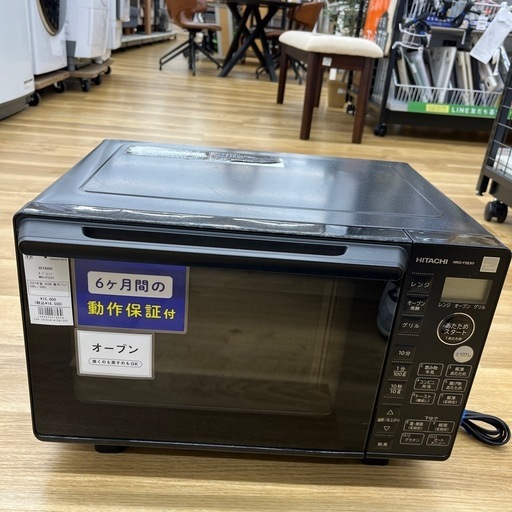 HITACHIオーブンレンジ2025年購入極美品 HITACHIオーブンレンジ2025年購入極美品 - メルカリ