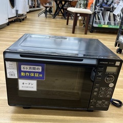 ID:60515246 洗濯機 7K ハイアール 23年式