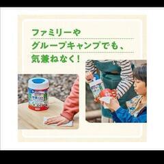 エリエール　CHUMSウェットティッシュ６個セットの画像