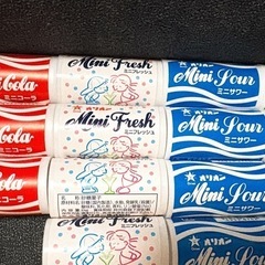【お菓子のおまけあり‼️】ラムネの画像