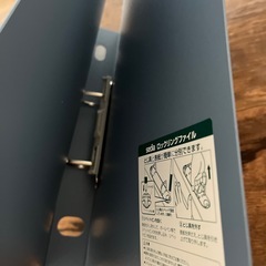 ファイル　ブルー　Ａ4 3cm 2穴の画像