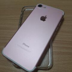 iPhone7 128gb ケース付き の画像