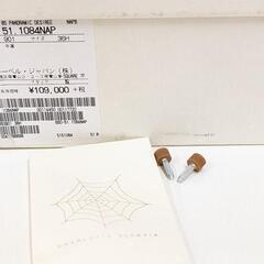 シャーロットオリンピア 23.5cm ヒールの画像