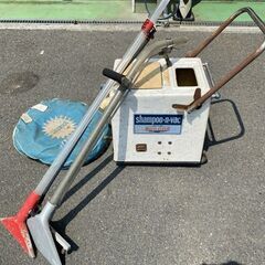 707 マルチクリーナー shampoo-n-vac MULTI-CLEAN 現状品の画像