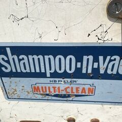 707 マルチクリーナー shampoo-n-vac MULTI-CLEAN 現状品の画像