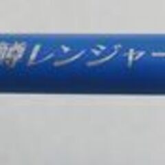 ☆釣り竿 リール【グレート鱒レンジャー SP-50 Four Seasons】【CREST LT 2000S】中古の画像