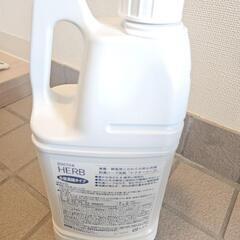 新品未使用！食器用洗剤の画像