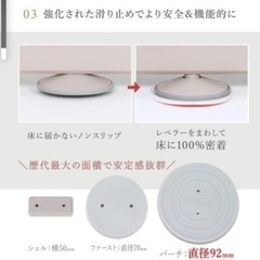 最終価格ベビーサークル バーチ ドア付き 10枚セット IFAMアイファムの画像