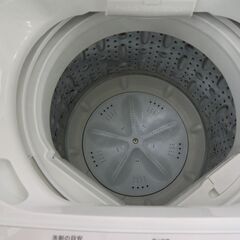 DIQUA 全自動洗濯機 ステンレス槽 5.5kg 2024年製 DW-55Aの画像