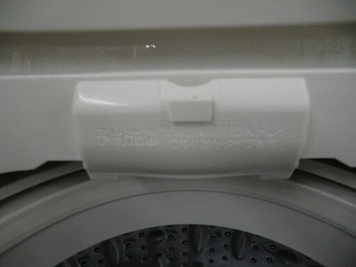 DIQUA 全自動洗濯機 ステンレス槽 5.5kg 2024年製 DW-55A