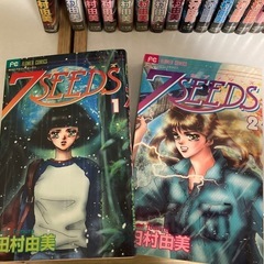 7SEEDS コミック　27冊　田村由美の画像