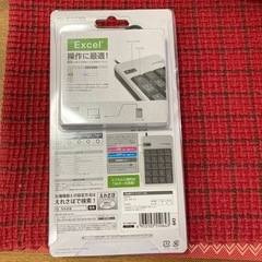 新品，キーボードの画像