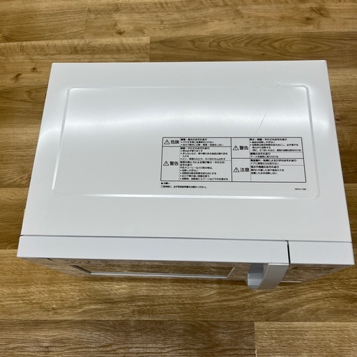 Panasonicの電子レンジをご紹介します！