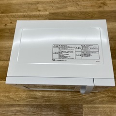 Panasonicの電子レンジをご紹介します！の画像