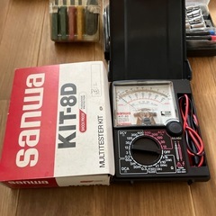 工具の画像