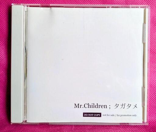 『Mr.ChildrenシングルCD』ほか【❣️未開封9枚✨まとめ売り♡43枚】 Mr.Children - 早い者勝ち✨ Mr.Children シングルCD 8cm CDの
