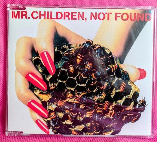 Mr.Children❣️デビュー当初からのシングルCD１０枚 Mr.Children❣️デビュー当初からのシングルCD10枚