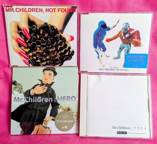 Mr.Children❣️デビュー当初からのシングルCD１０枚 Mr.Children❣️デビュー当初からのシングルCD10枚 （Mr