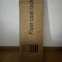 新品未使用　棚の画像