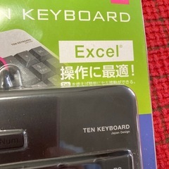 新品，キーボードの画像