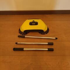 ほうきとちりとりが合体した掃除道具です。の画像