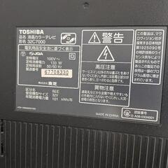 TOSHIBA   REGZAの画像