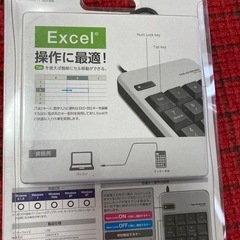 新品，キーボードの画像